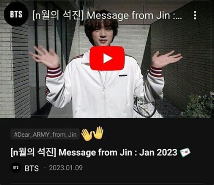 
“I’ll be back soon”: BTS’ Jin leaves a heartfelt message for ARMYs filmed prior to his enlistment 